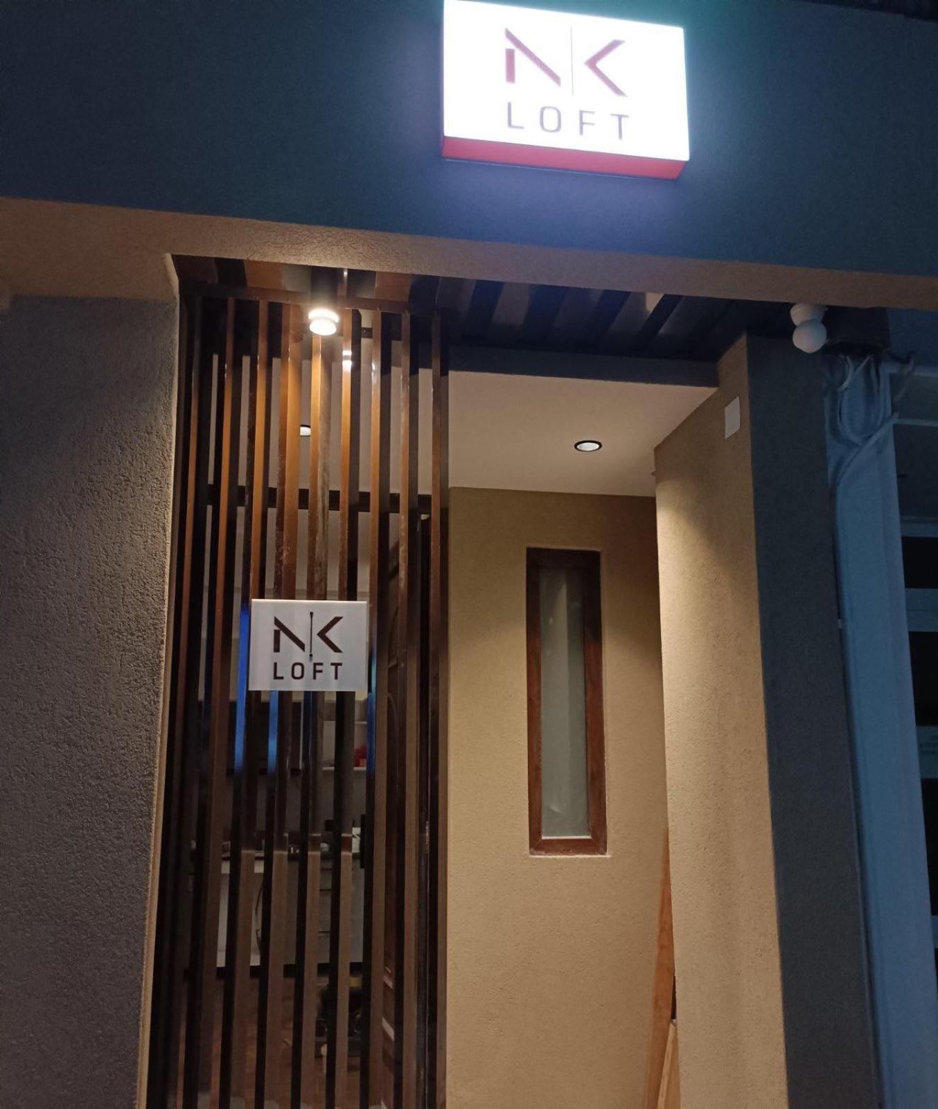 Nk Loft Apartment Alexandroupoli Exterior photo
