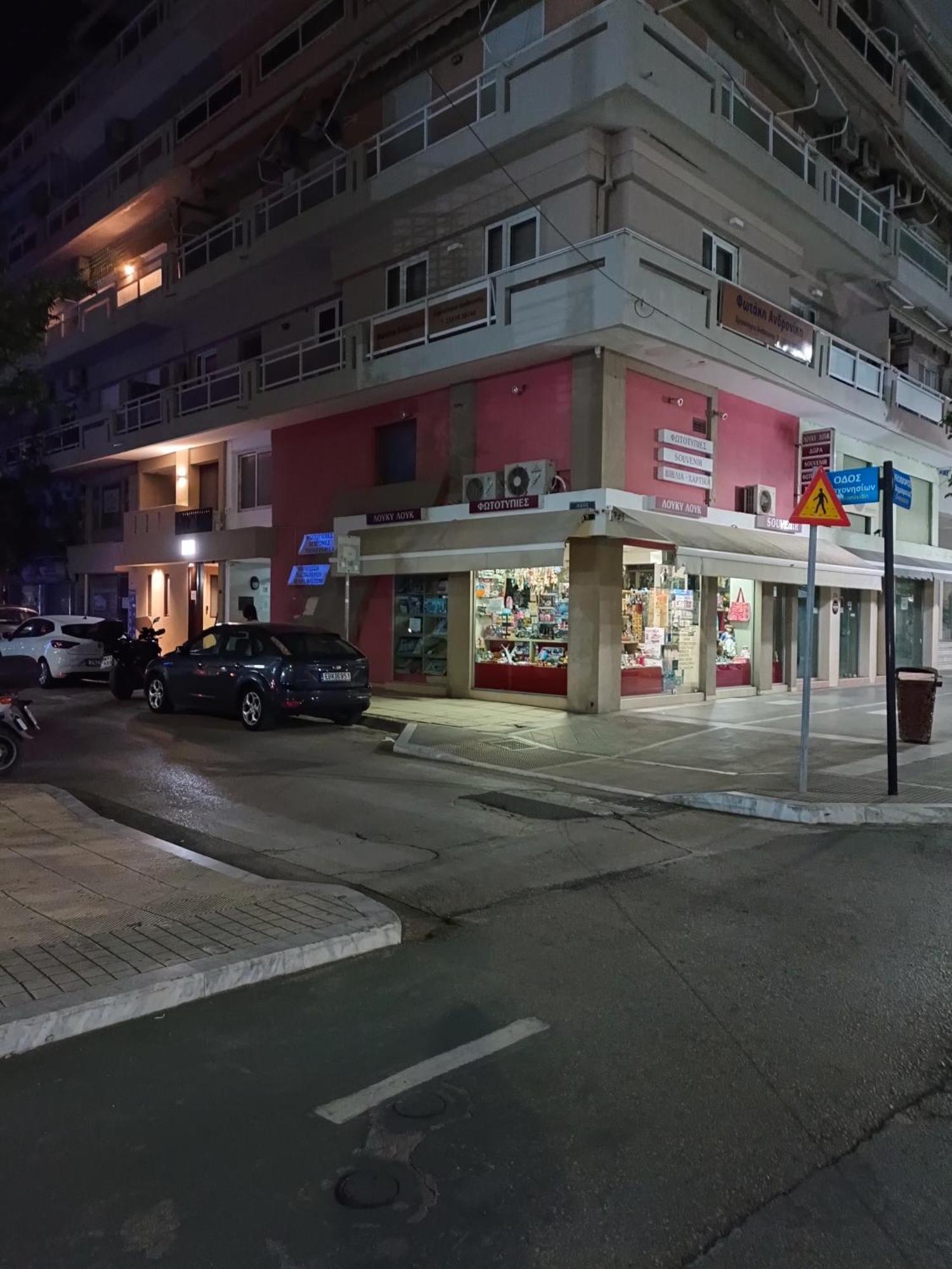 Nk Loft Apartment Alexandroupoli Exterior photo